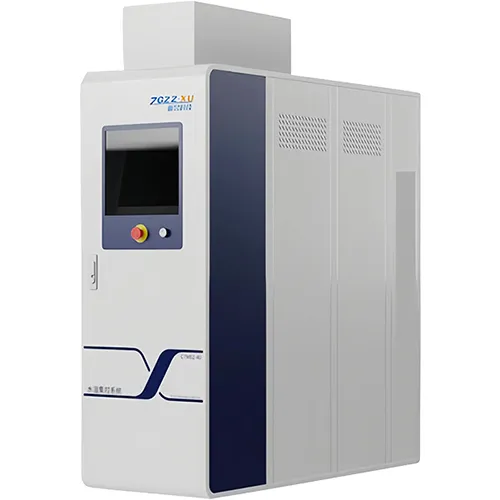 Central Mold Temperature Controller