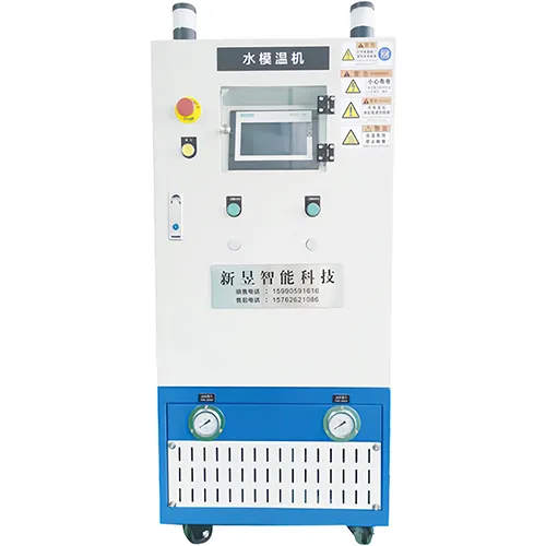 Water Based Mold Temperature Controller