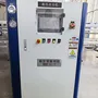 Die Casting Spot Cooling Machine